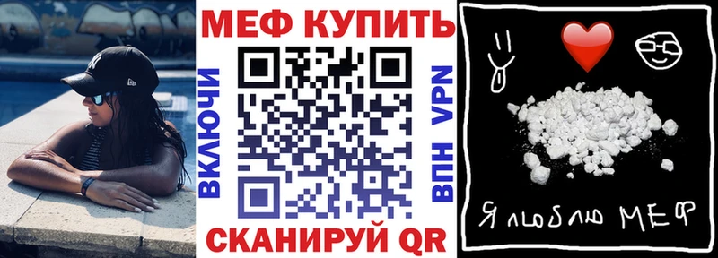 Наркошоп купить Alpha-PVP  Каннабис  МЕФ  ГАШИШ  Козельск