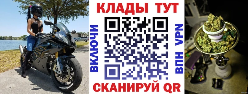 ГАШИШ Козельск