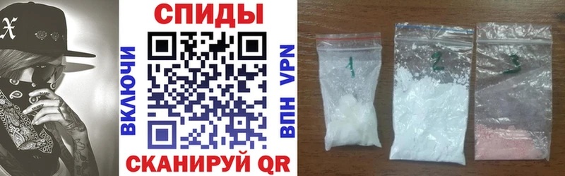 Купить закладки  Козельск  Amphetamine 97% 