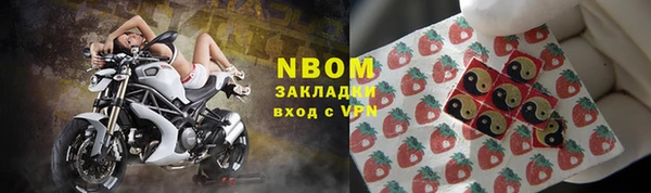 не бодяженный Горнозаводск