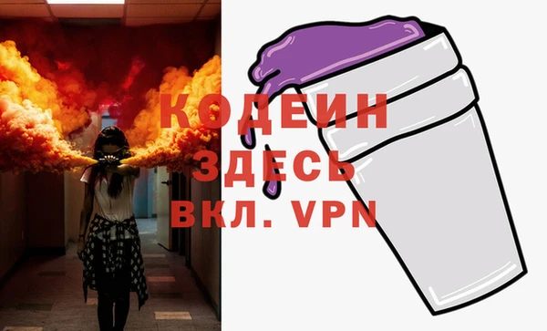 не бодяженный Горнозаводск