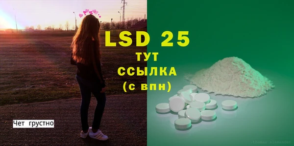 не бодяженный Горнозаводск