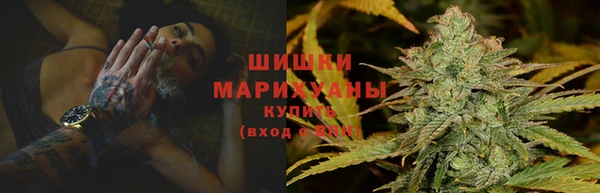 каннабис Гусь-Хрустальный