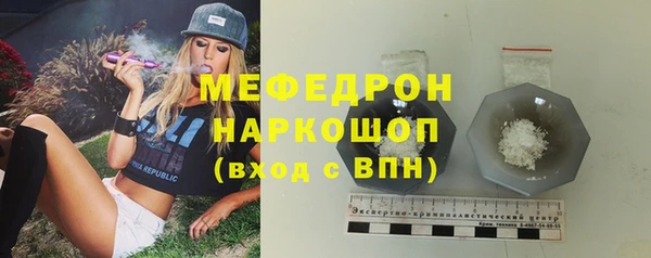 не бодяженный Горнозаводск
