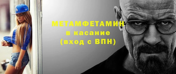 a pvp Горно-Алтайск