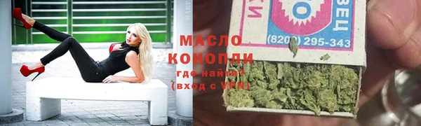 не бодяженный Горнозаводск