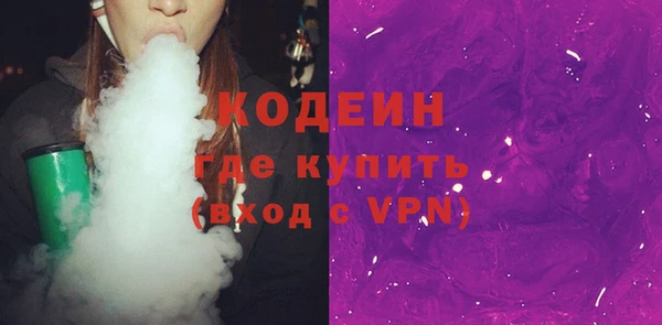 a pvp Горно-Алтайск