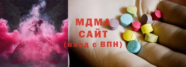 мескалин Горняк