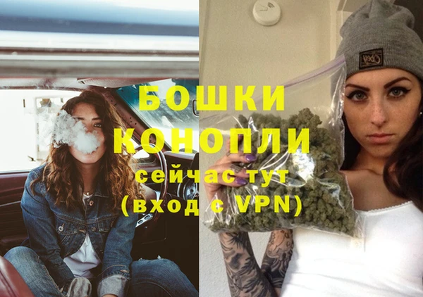 не бодяженный Горнозаводск