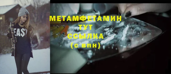 a pvp Горно-Алтайск