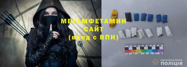 не бодяженный Горнозаводск