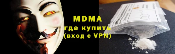 a pvp Горно-Алтайск