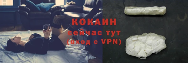 a pvp Горно-Алтайск