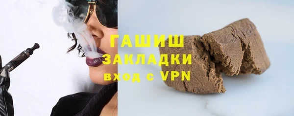 не бодяженный Горнозаводск