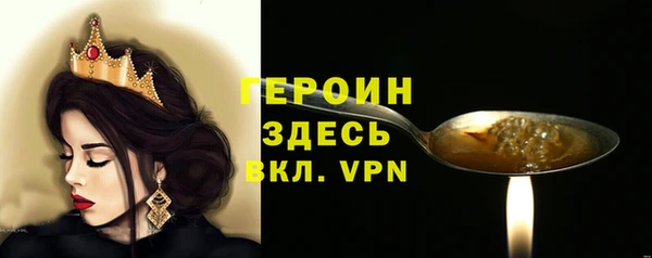 не бодяженный Горнозаводск