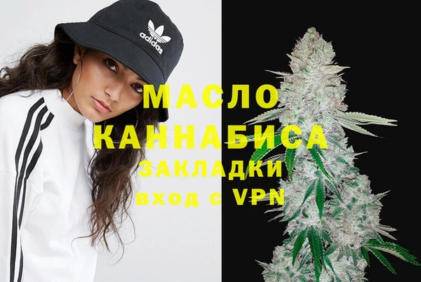 a pvp Горно-Алтайск