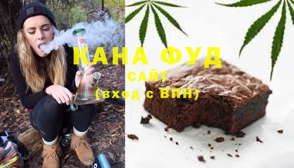 мескалин Горняк