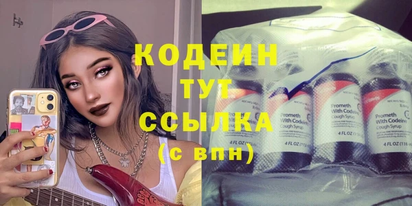 не бодяженный Горнозаводск