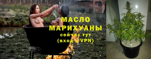 не бодяженный Горнозаводск