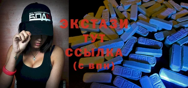 не бодяженный Горнозаводск