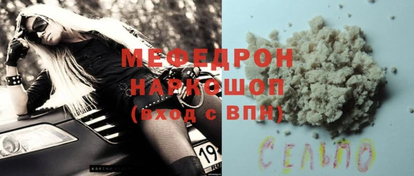 скорость Гусев