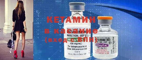 скорость Гусев