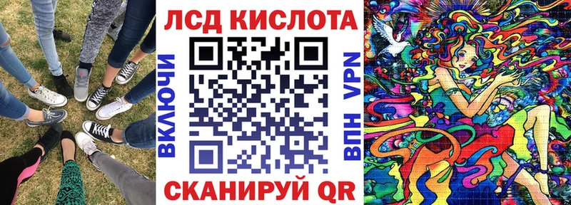 Марки N-bome 1500мкг  Купить закладки  Козельск 